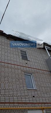 Многоквартирный дом в Лежневе остался без света из-за схода снега